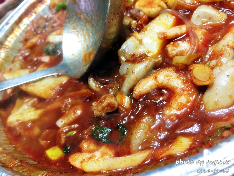 코스트코 낙곱새