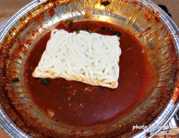 코스트코 낙곱새