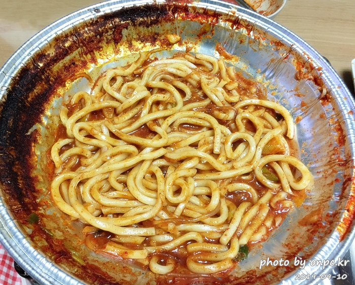 코스트코 낙곱새