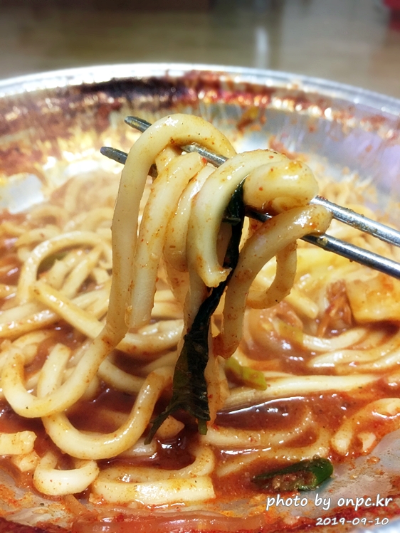 코스트코 낙곱새