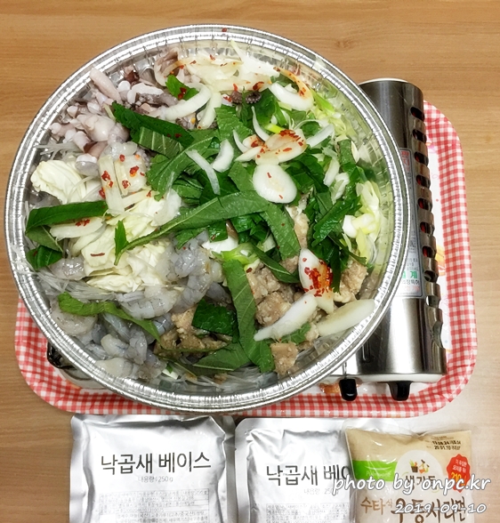 코스트코 낙곱새