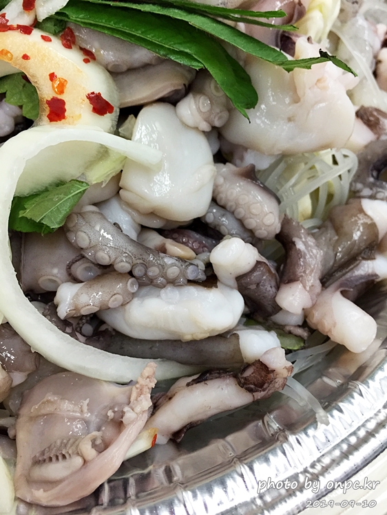 코스트코 낙곱새