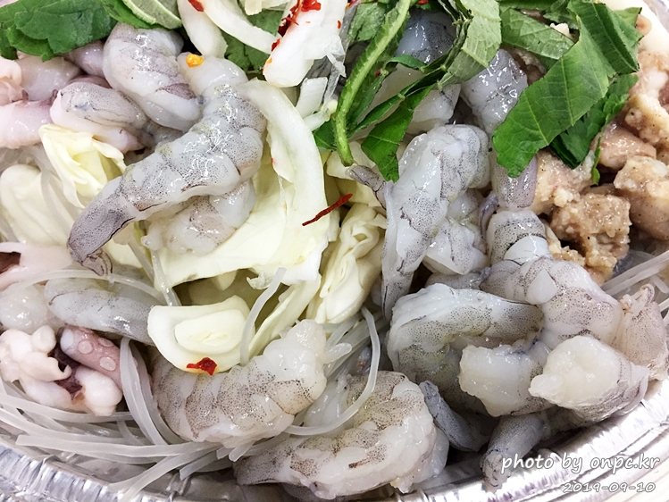 코스트코 낙곱새