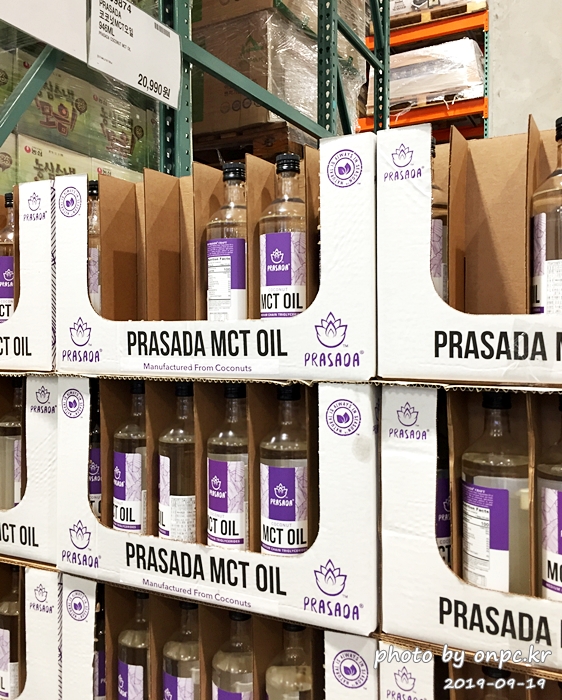 코스트코LCHF 건강한 지방 MCT 오일