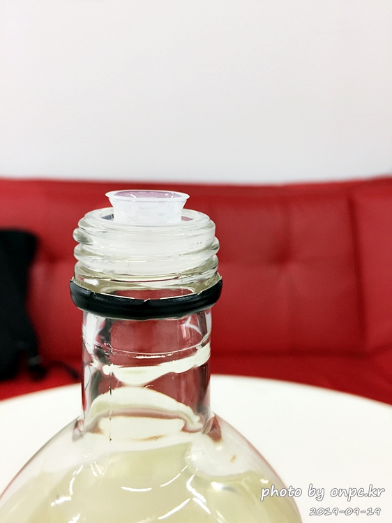 코스트코LCHF 건강한 지방 MCT 오일