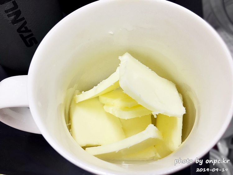 코스트코LCHF 건강한 지방 MCT 오일