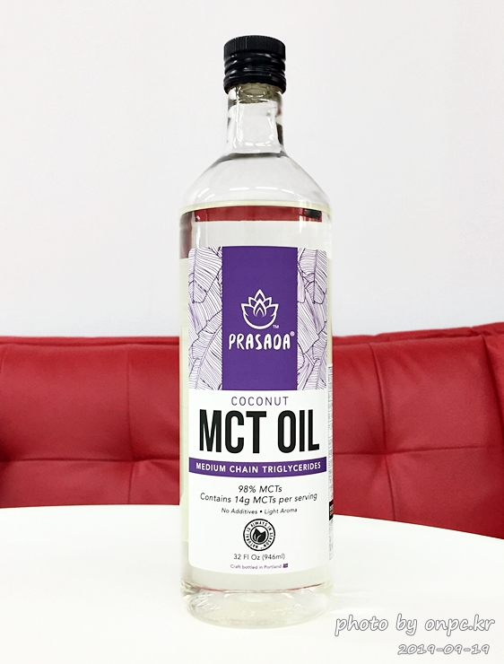 코스트코LCHF 건강한 지방 MCT 오일