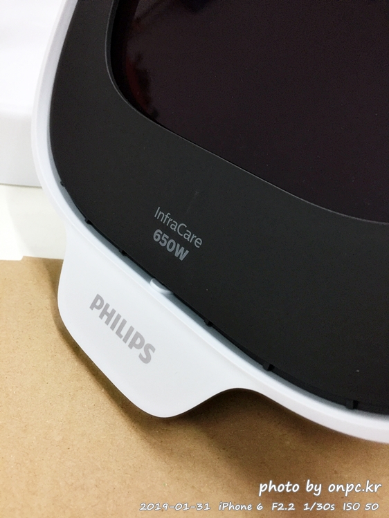 필립스 인프라케어 PR3140