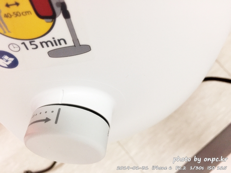 필립스 인프라케어 PR3140