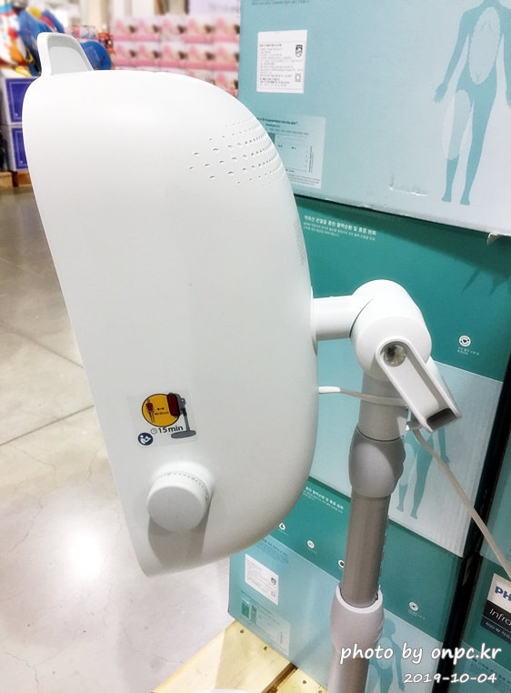 필립스 인프라케어 PR3140