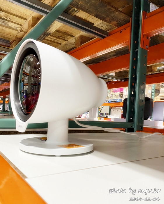 필립스 인프라케어 PR3110