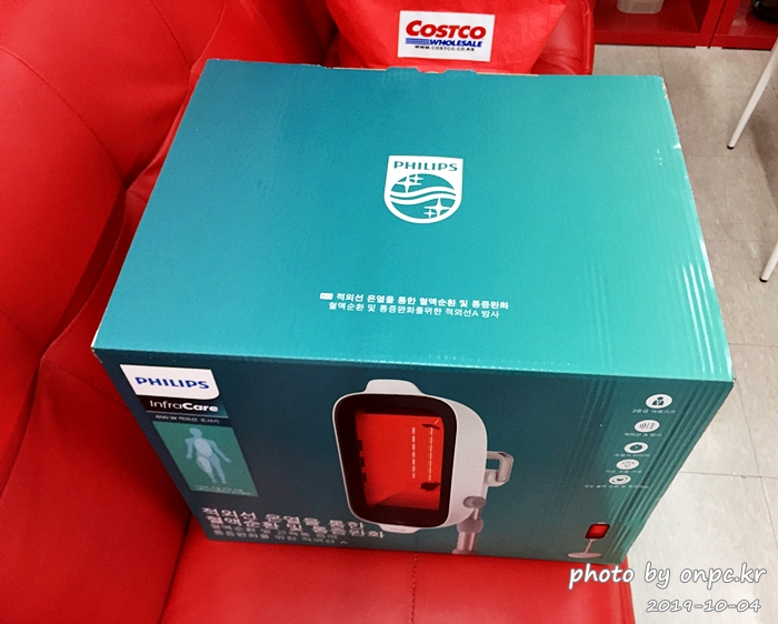 필립스 인프라케어 PR3140