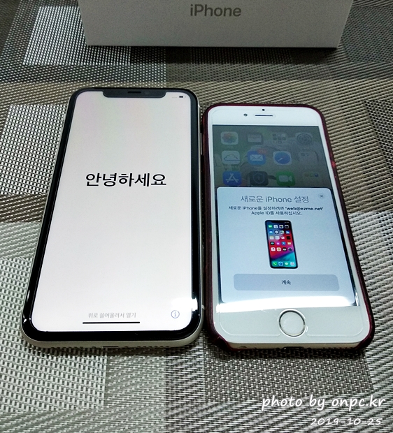 아이폰11(iPhone11)