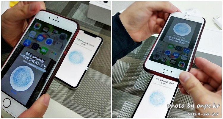 아이폰11(iPhone11)