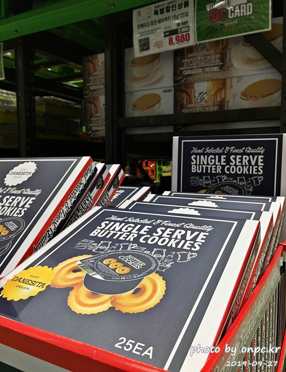 댄케이크 버터쿠키 싱글서브(DANCAKE BUTTER COOKIES SINGLE SERVE)