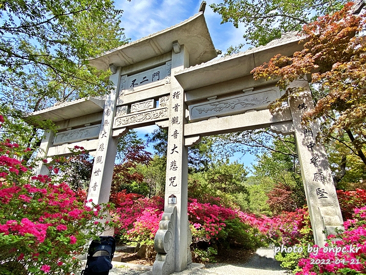 전남강진 남미륵사 불이문