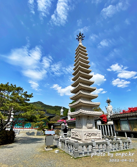 전남강진 남미륵사 대웅전