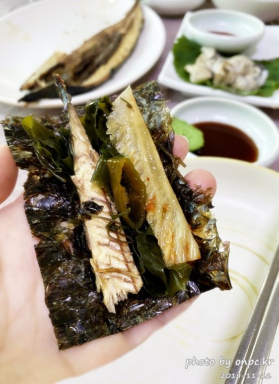 경주 감포횟집
