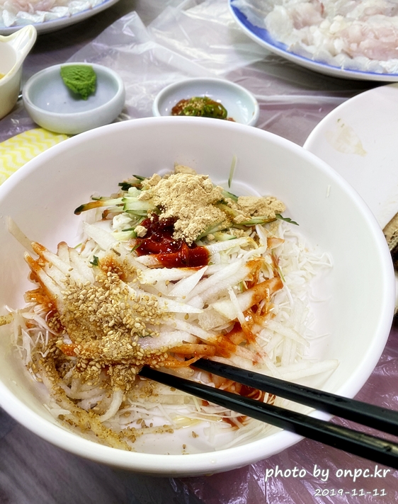 경주 감포횟집