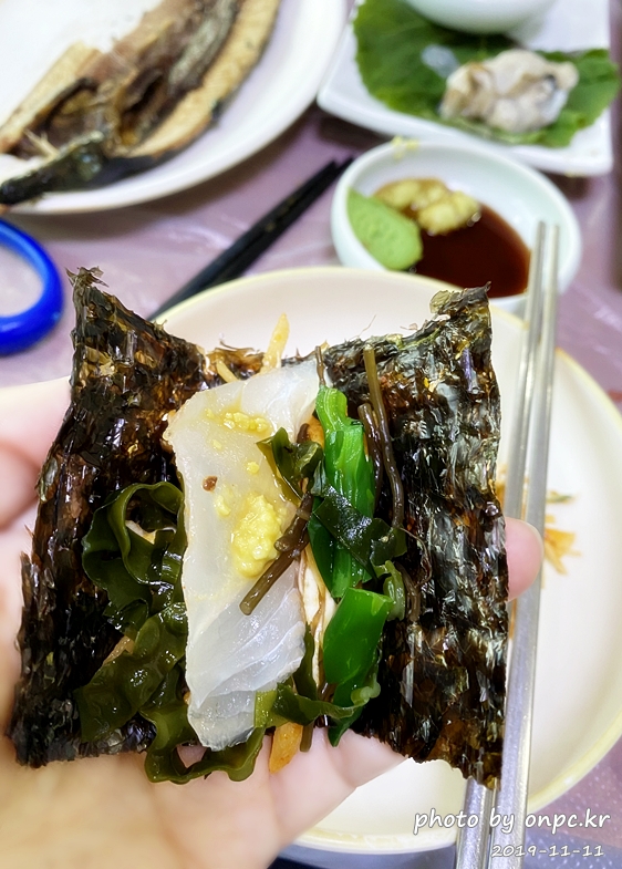 경주 감포횟집