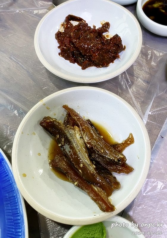 경주 감포횟집