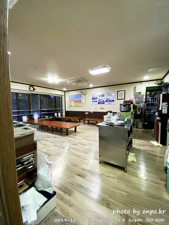 경주 감포횟집