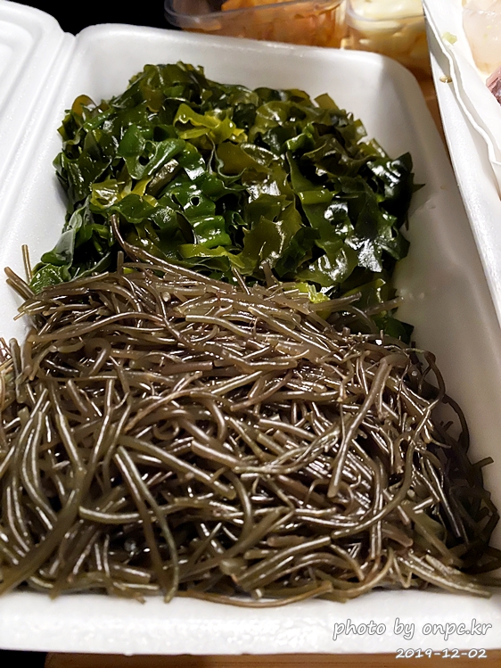 경주 감포횟집