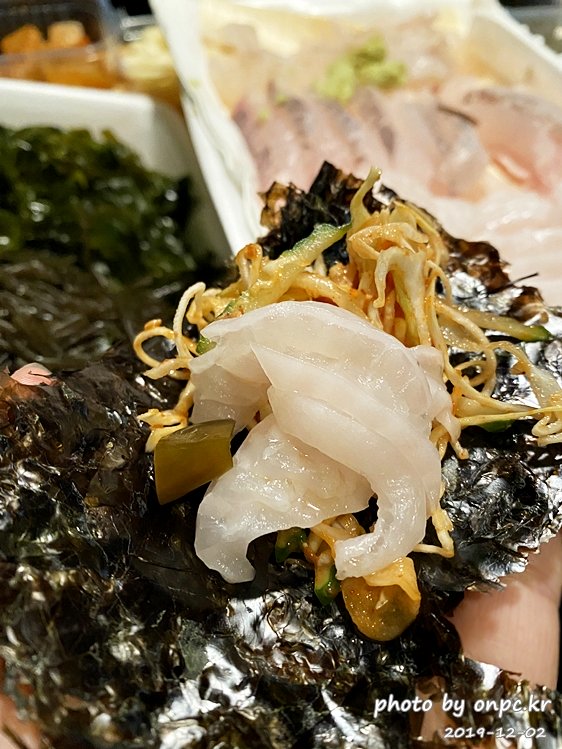 경주 감포횟집