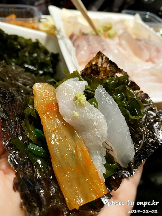 경주 감포횟집