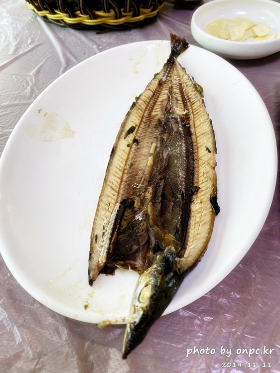 경주 감포횟집