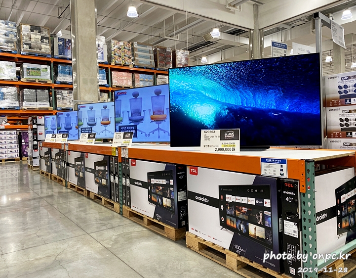 코스트코 블랙프라이데이(COSTCO BLACKFRIDAY)