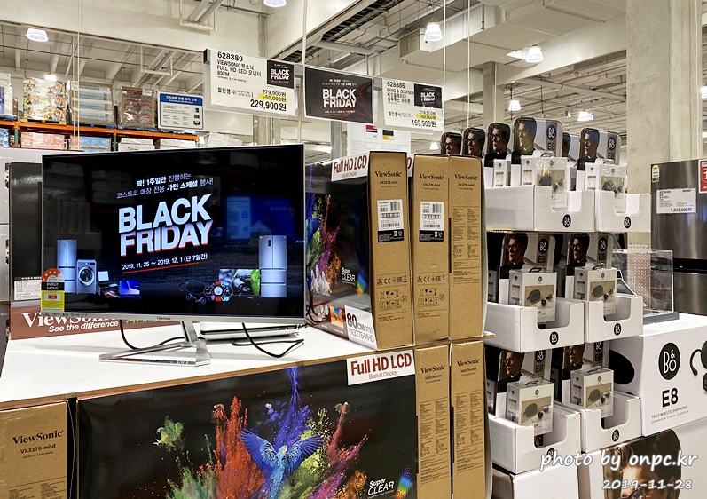 코스트코 블랙프라이데이(COSTCO BLACKFRIDAY)