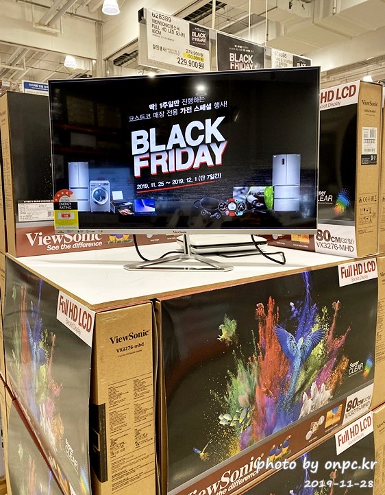 코스트코 블랙프라이데이(COSTCO BLACKFRIDAY)