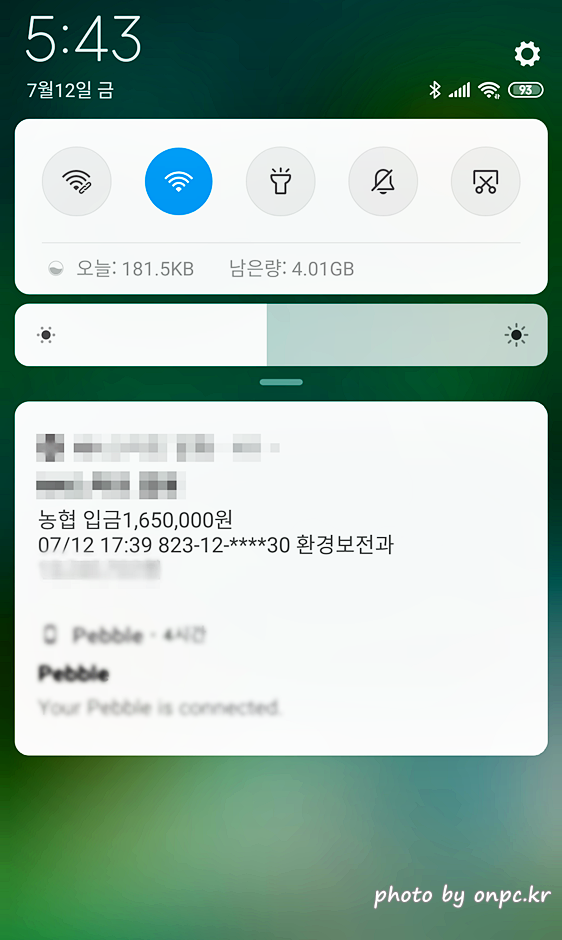 노후경유차조기폐차 보조금 신청하기