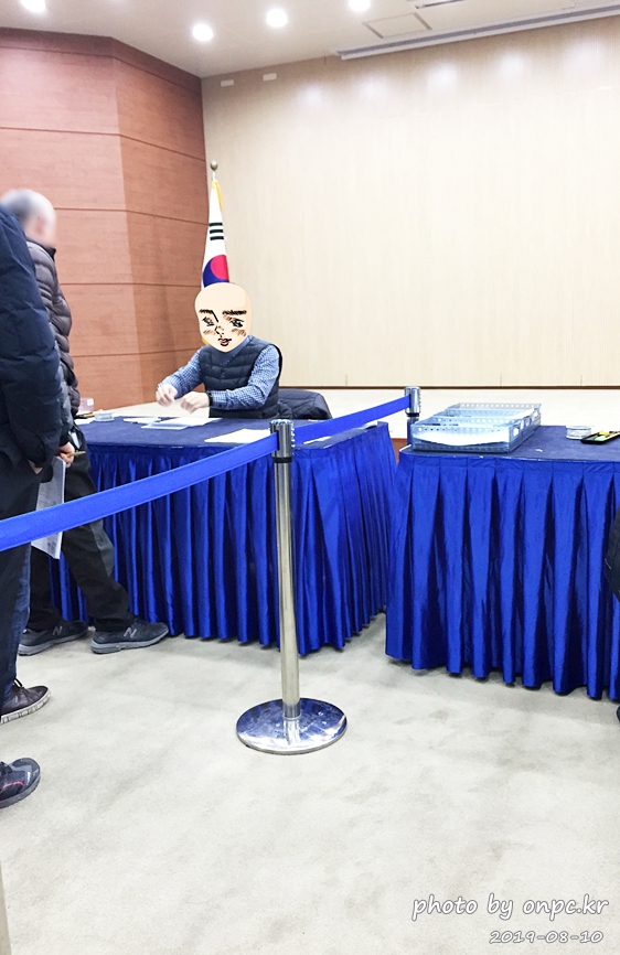 노후경유차조기폐차 보조금 신청하기