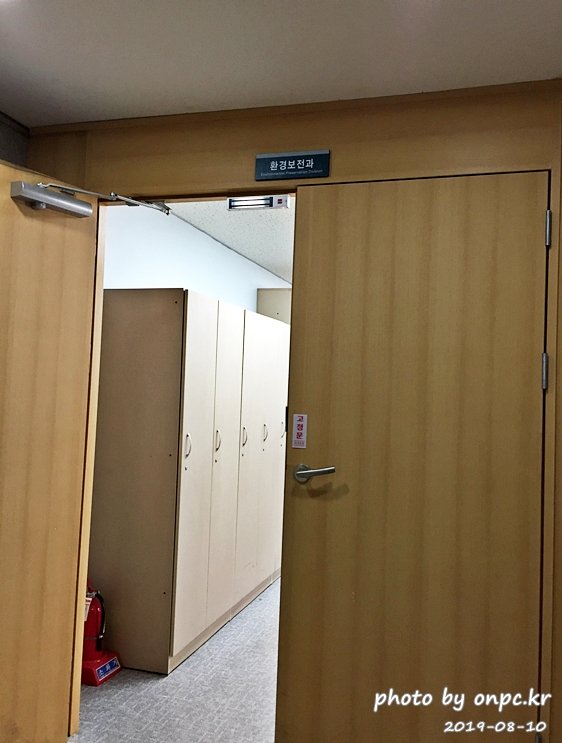 노후경유차조기폐차 보조금 신청하기