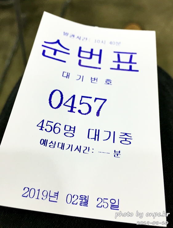 노후경유차조기폐차 보조금 신청하기