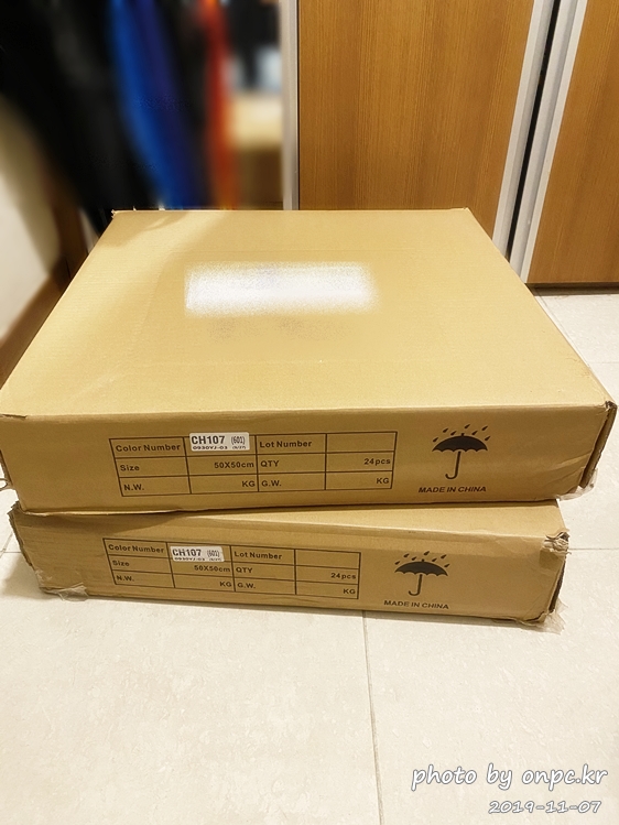 방염 타일카페트 셀프시공