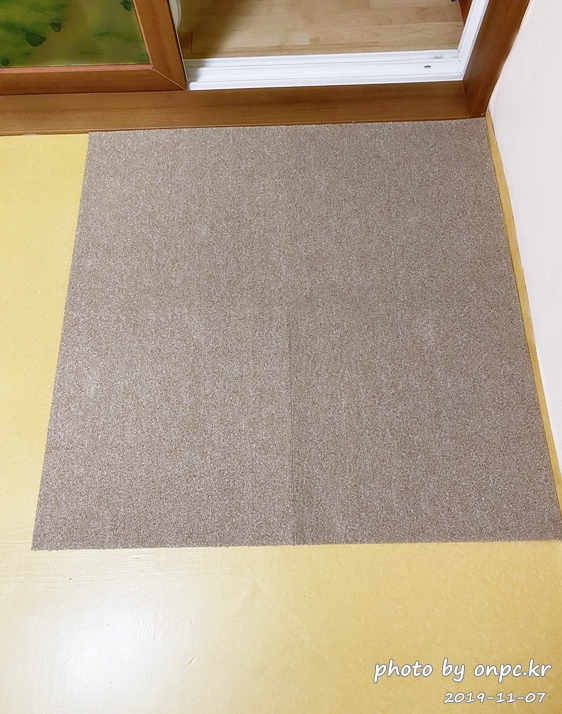 방염 타일카페트 셀프시공