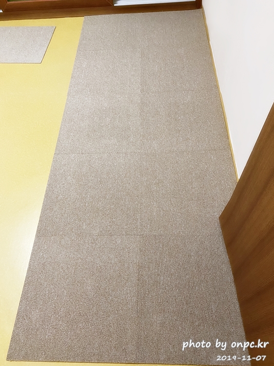 방염 타일카페트 셀프시공