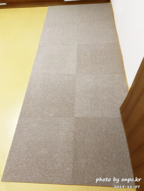 방염 타일카페트 셀프시공