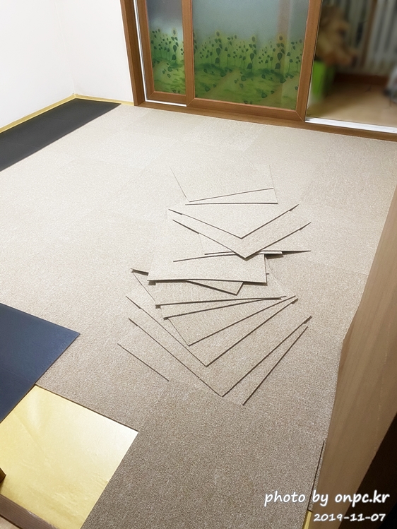 방염 타일카페트 셀프시공