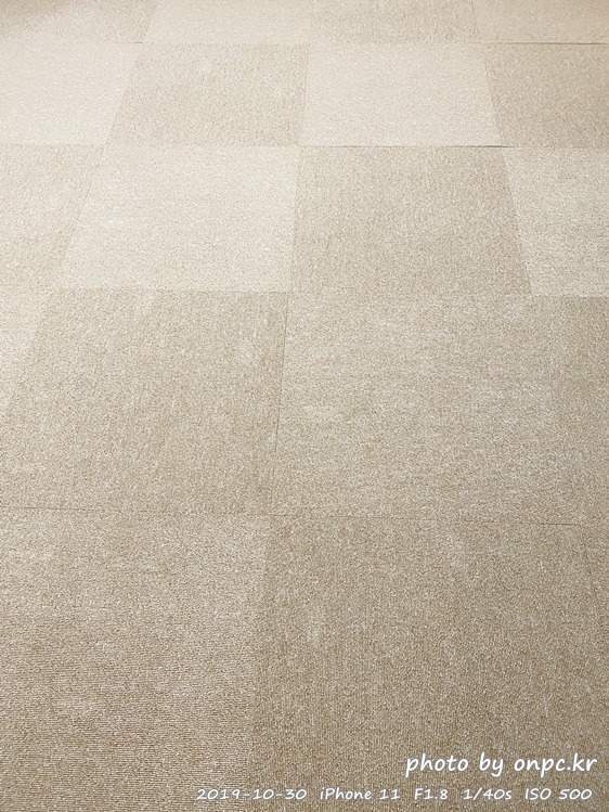 방염 타일카페트 셀프시공