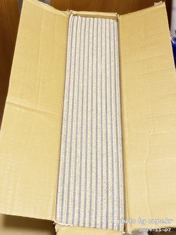 방염 타일카페트 셀프시공