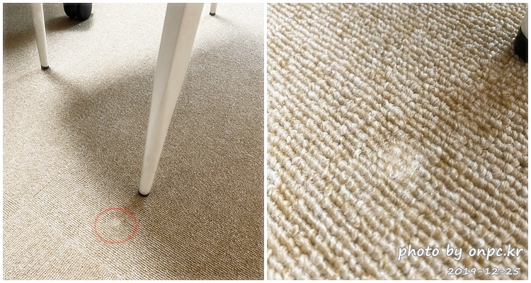 방염 타일카페트 셀프시공