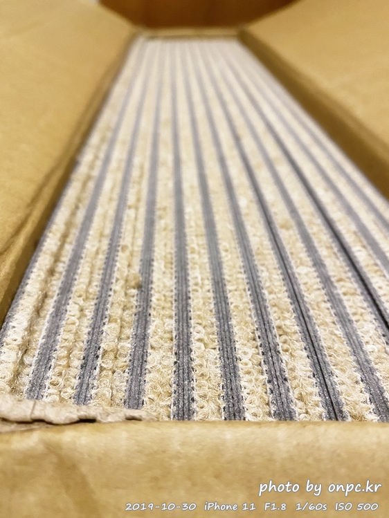 방염 타일카페트 셀프시공