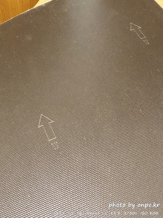 방염 타일카페트 셀프시공