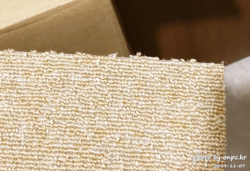 방염 타일카페트 셀프시공