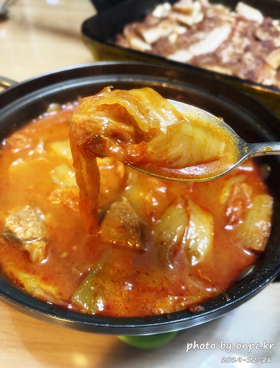 코스트코 백종원의 돼지김치찜