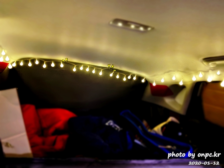 포항 호미곶마을 해맞이광장 과메기차박